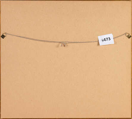 Айвазовский Иван Константинович. Корабль в море 